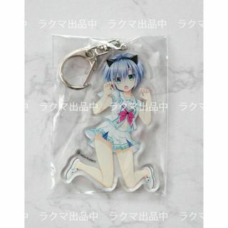 かけぬけ☆青春スパーキング! 駿河屋特典アクリルキーホルダー 柊栞里