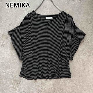 leilian - 美品 ネミカ レリアン ボーダーストライプ Vネック ブラウス ゆったり袖 9号