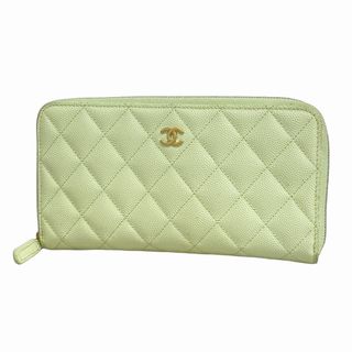 シャネル(CHANEL)の【5gc3966-h】シャネル 長財布 マトラッセ キャビアスキン ライトグリーン シャンパンゴールド金具【中古】レディース(財布)