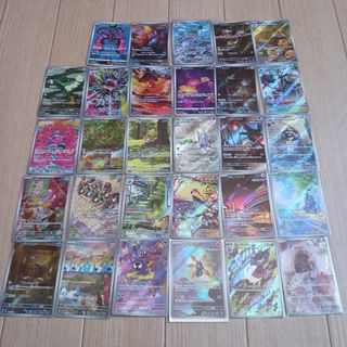 ポケモンカードARまとめ売り