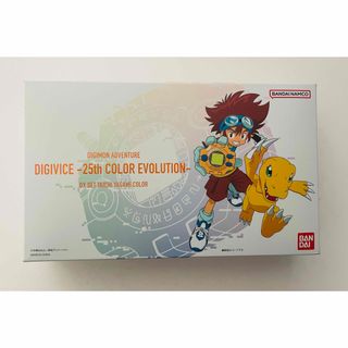 デジヴァイス 25th DXセット 八神太一カラー【特典カード欠品】