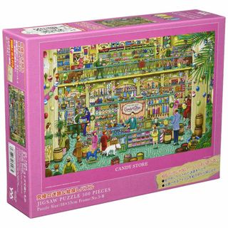 500ピース ジグソーパズル 迷路探偵ピエール キャンディストアで探しもの (3(その他)