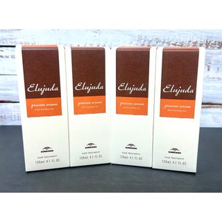 エルジューダ(Erujuda（Milbong）)のミルボン  エルジューダ  グレイスオンセラム 120mL  4本セット(トリートメント)