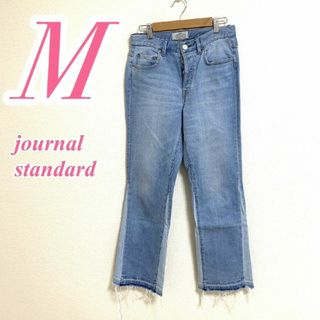 ジャーナルスタンダードレリューム(JOURNAL STANDARD relume)のjournal standard relume デニムパンツ M 切りっぱなし(デニム/ジーンズ)