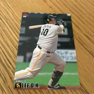 激レア！プロ野球チップス 李 大浩 
