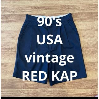 レッドキャップ(RED KAP)の廃盤90sンテージREDKAPレッドキャップPT35ショートハーフパンツ USA(ショートパンツ)