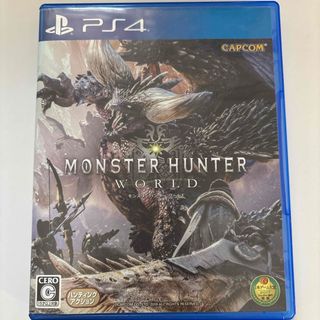 モンスターハンター：ワールド ps4