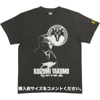 ハードコアチョコレート(HARDCORE CHOCOLATE)の小泉八雲 ハードコアチョコレート Tシャツ 怪談 知られぬ日本の面影 骨董 作家(Tシャツ/カットソー(半袖/袖なし))