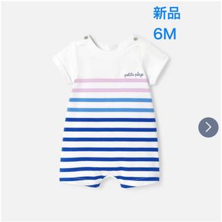 ジャカディ(Jacadi)のjacadi ⭐︎新品⭐︎ ロンパース6M(ロンパース)