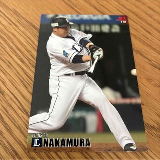 激レア！プロ野球チップス      中村剛也 (記念品/関連グッズ)