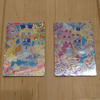ひみつのアイプリ　5だん　おとぎばなしワンダーランド　みつき＆ひまりサイン入り