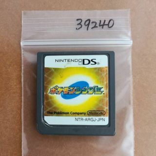 ポケモンレンジャー