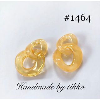 ハンドメイドピアス #1464 チェーン 