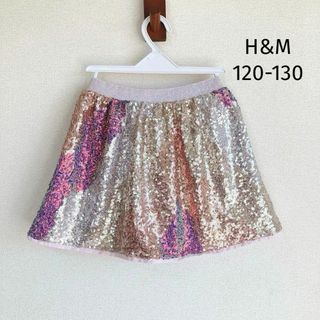 H&M スパンコール　スカート 120-130