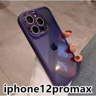 iphone12promaxケース レンズ保護付き　透明 紫203(iPhoneケース)
