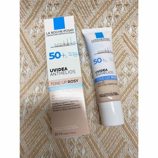ラロッシュポゼ UVイデア XL プロテクショントーンアップローズ 30ml