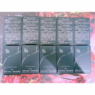 ポーラ(POLA)の9月1日発売　リニューアルポーラ B.A 第７世代ローション＆ミルク 10セット(化粧水/ローション)