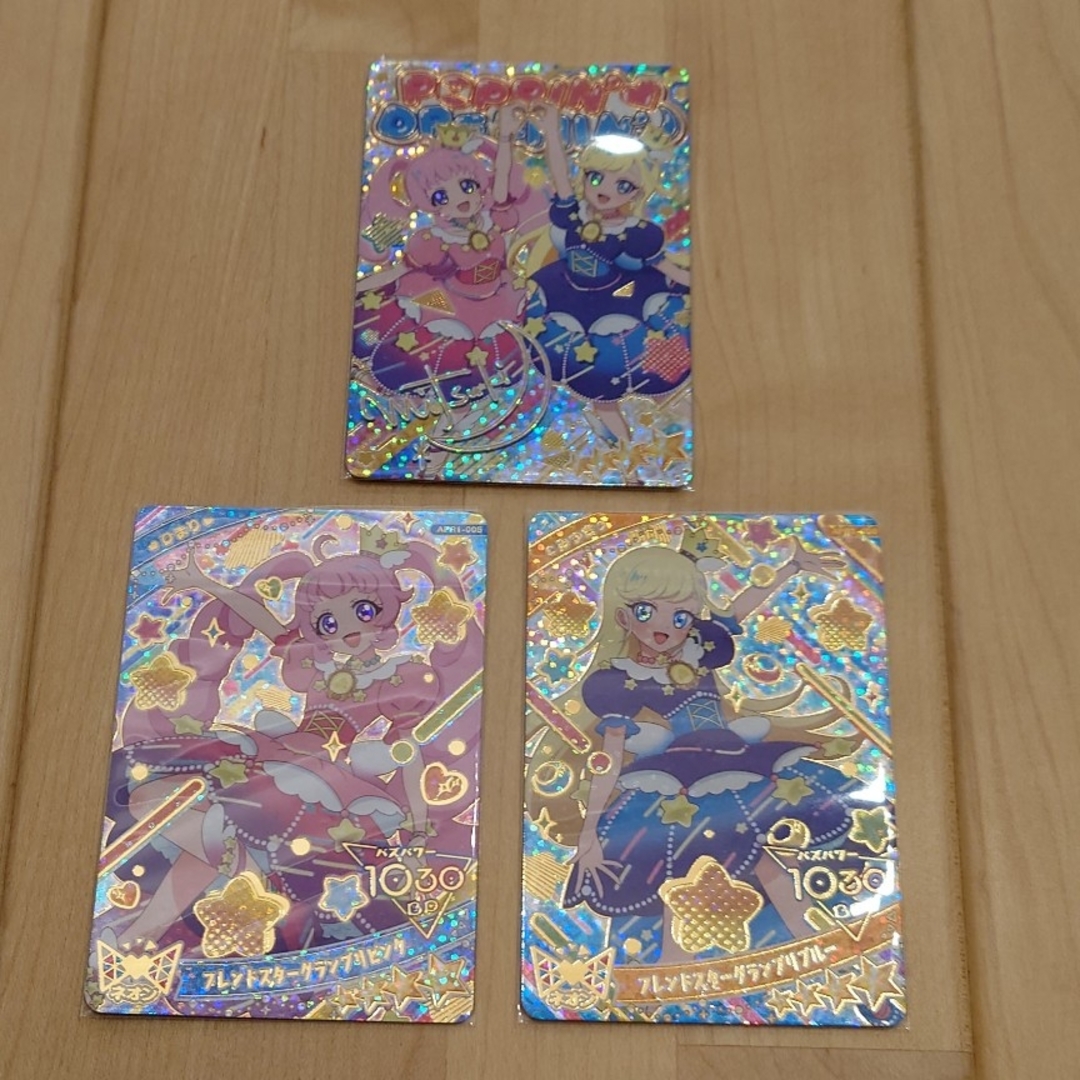 T-ARTS(タカラトミーアーツ)のアイプリ　リング1弾　フレンドスターグランプリ　ひまり＆みつき＆サイン入り エンタメ/ホビーのトレーディングカード(シングルカード)の商品写真