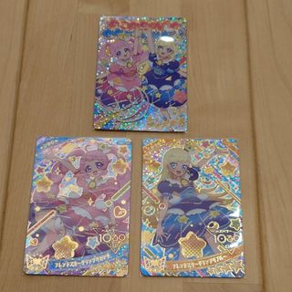 アイプリ　リング1だん　フレンドスターグランプリ　ひまり＆みつき＆サイン入り