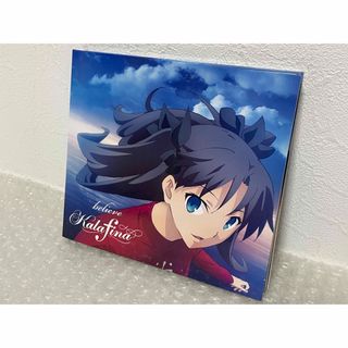 Kalafina believe