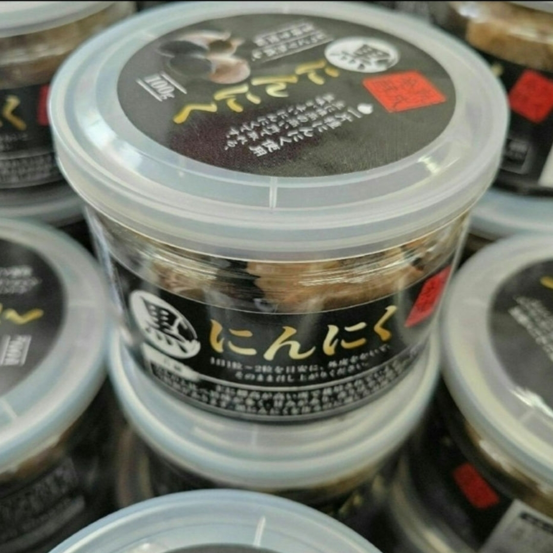 「黒にんにく」100g × 2個 食品/飲料/酒の健康食品(その他)の商品写真