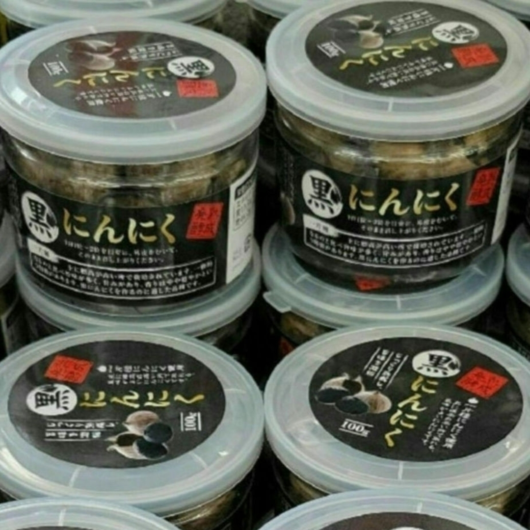 「黒にんにく」100g × 2個 食品/飲料/酒の健康食品(その他)の商品写真