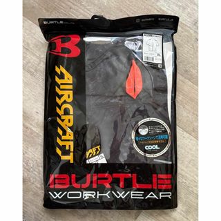 BURTLE