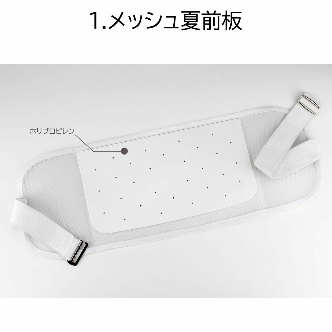 [たしにろ] 浴衣 着付けセット 和装小物6点セット 夏用(浴衣スリップ/腰紐2 レディースのファッション小物(その他)の商品写真