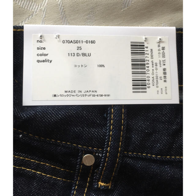 BLACK by moussy(ブラックバイマウジー)のKONA One wash DENIM 25inch レディースのパンツ(デニム/ジーンズ)の商品写真