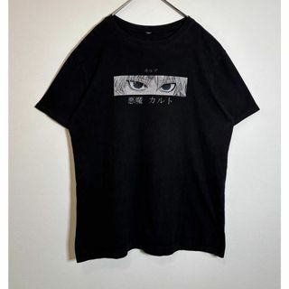 HUNTER×HUNTER キルア　プリント　Tシャツ(Tシャツ/カットソー(半袖/袖なし))