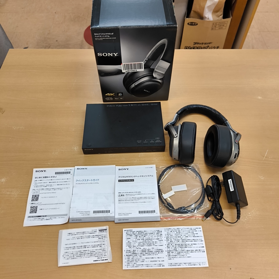 SONY(ソニー)のジャンク SONY ヘッドホン MDR-HW700DS スマホ/家電/カメラのオーディオ機器(ヘッドフォン/イヤフォン)の商品写真