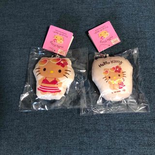 100均　日焼けキティ　クッションキーホルダー　2個セット(キャラクターグッズ)