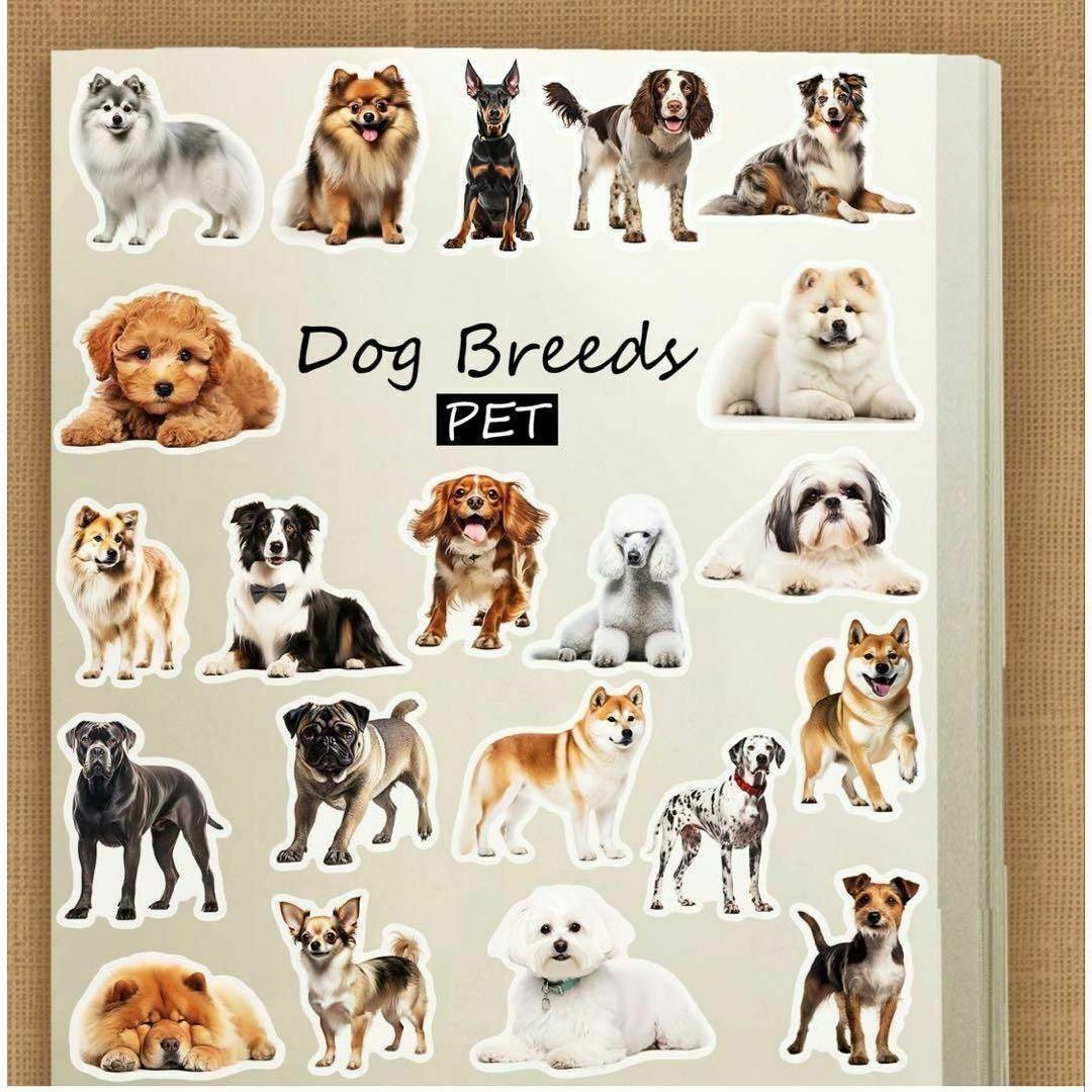 犬ペットステッカーPETシール可愛いリアルお洒落デコレーション動物オーナーグッズ ハンドメイドの文具/ステーショナリー(しおり/ステッカー)の商品写真