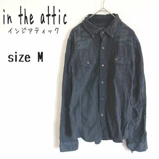インジアティック(in the attic)の【インジアティック】スナップボタン長袖シャツ 00s 平成 Y2K 綿100%(シャツ)
