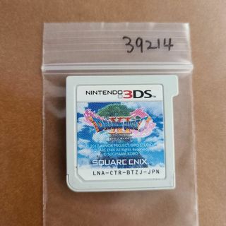 3DS ドラゴンクエストXI 過ぎ去りし時を求めて