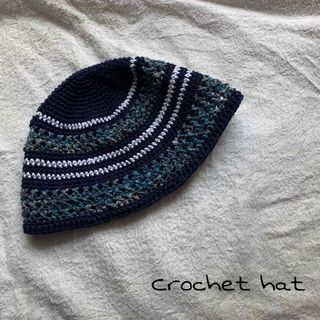 クラッシャーハット　バケットハット　ビーニー　クロシェハット　紺(ニット帽/ビーニー)