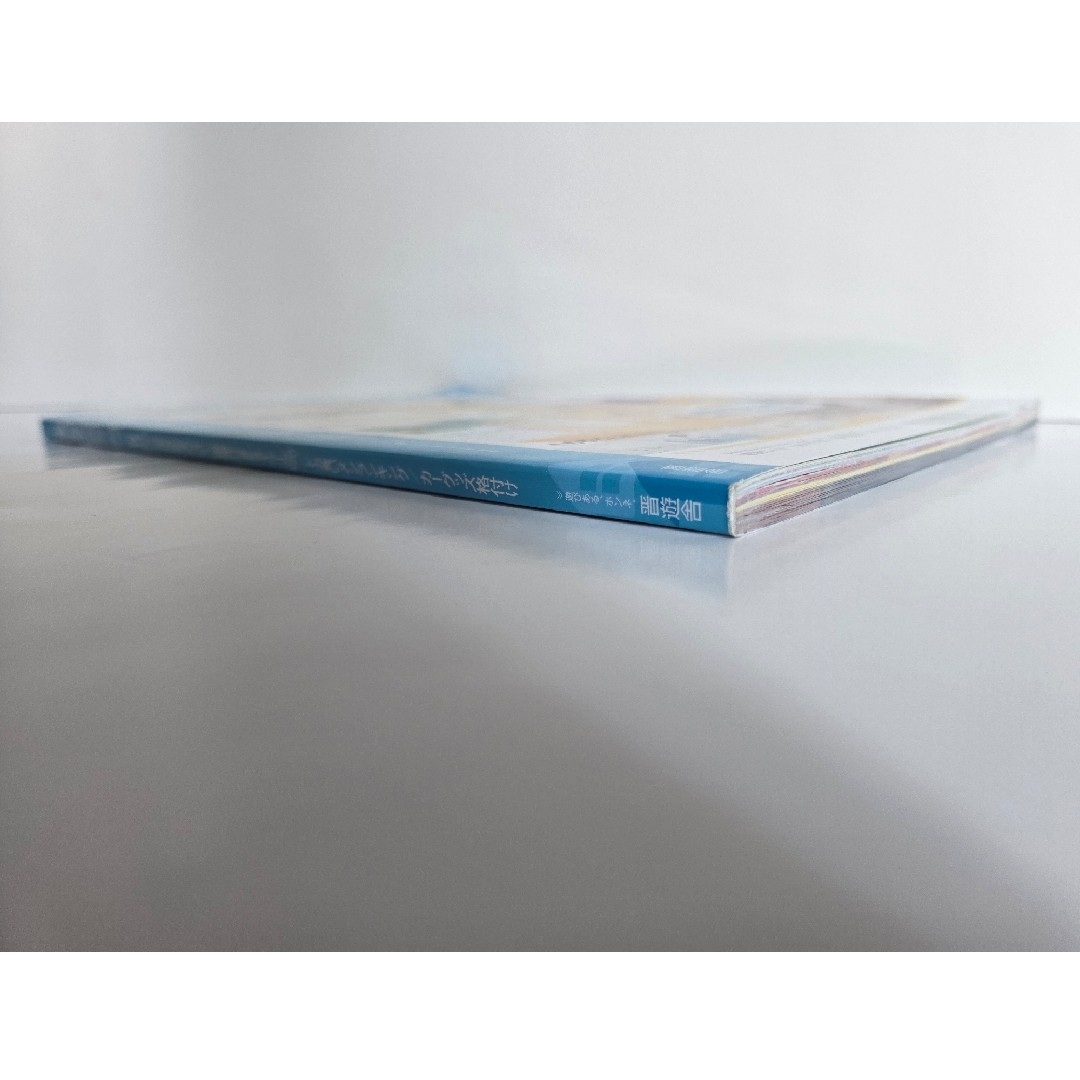 MONOQLO (モノクロ) 2025年 05月号 [雑誌] エンタメ/ホビーの雑誌(その他)の商品写真