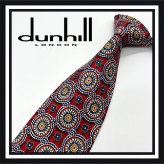 ダンヒル(Dunhill)の【高級ブランド】dunhill ダンヒル ネクタイ(ネクタイ)