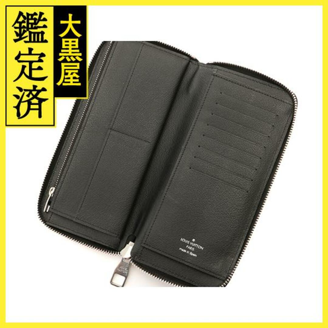 [SALE]LOUIS VUITTON ヴィトンLV ヴェルティカル 名古屋】【セール】【LOUIS VUITTON】ルイヴィトン ヴェル