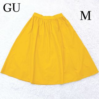 ジーユー(GU)の美品✨GU ジーユー イージーカラー フレアスカート 膝丈 M イエロー 黄(ひざ丈スカート)