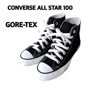 オールスター(ALL STAR（CONVERSE）)の【美品】コンバース　オールスター100 ゴアテックスハイ　ブラック　22.5cm(スニーカー)