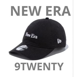 NEW ERA - NEW ERA ニューエラ 9TWENTY ワードマーク ロゴキャップ ブラック