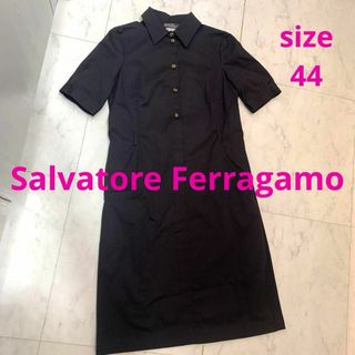 サルヴァトーレフェラガモ(Salvatore Ferragamo)の☆美品☆Salvatore Ferragamo 半袖 ワンピース 黒 サイズ44(その他)