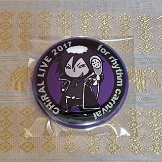 Nitro+CHiRAL 咎狗の血 缶バッジ できぬ シキ