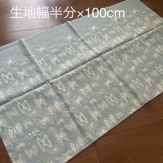ミナペルホネン　sky flower ライトブルー　はぎれ
