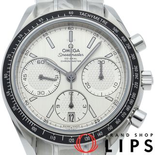 オメガ(OMEGA)のオメガ スピードマスター レーシング コーアクシャル クロノグラフ 40mm Speedmaster Racing Co-Axial Chronograph 40mm 326.30.40.50.02.001 箱 保証書 SS メンズ時計 ホワイト 美品 【新品】(その他)