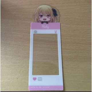 集英社