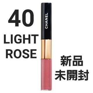 シャネル(CHANEL)の新品 CHANEL ルルージュデュオウルトラトゥニュ 40 ライトローズ(口紅)