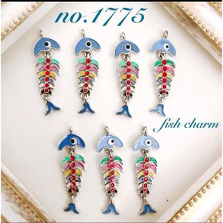 [1775] 魚　チャ－ム　4個セット