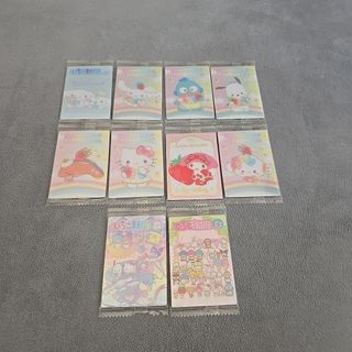 サンリオキャラクターズ　ウエハース10